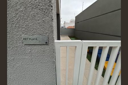 Studio para alugar com 25m², 1 quarto e sem vaga Studio para alugar com 25m², 1 quarto e sem vagaÁrea comum - Espaço pet