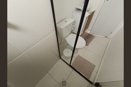 Studio para alugar com 25m², 1 quarto e sem vaga Studio para alugar com 25m², 1 quarto e sem vagaBanheiro Social