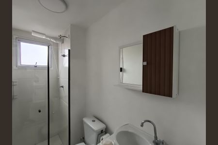 Studio para alugar com 25m², 1 quarto e sem vaga Studio para alugar com 25m², 1 quarto e sem vagaBanheiro Social