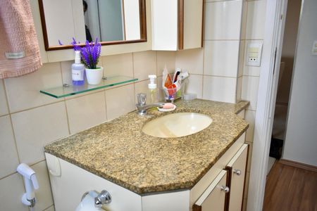 Apartamento à venda com 63m², 3 quartos e 1 vagaBanheiro Social