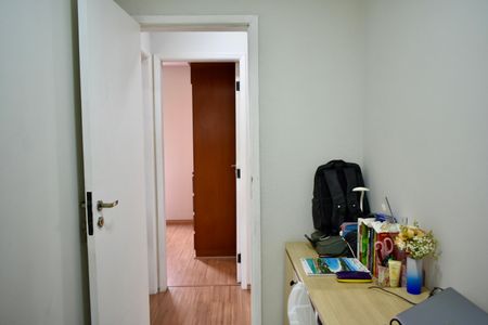 Apartamento à venda com 63m², 3 quartos e 1 vagaEscritório