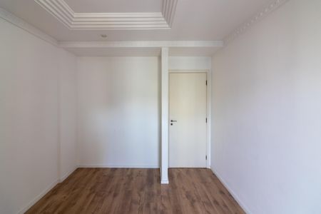 Apartamento à venda com 240m², 3 quartos e 3 vagasQuarto 1