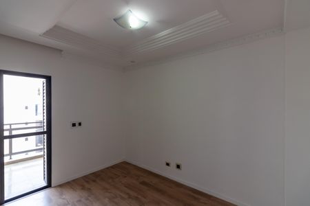 Apartamento à venda com 240m², 3 quartos e 3 vagasQuarto 1