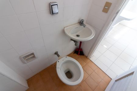 Apartamento à venda com 240m², 3 quartos e 3 vagasBanheiro de serviço