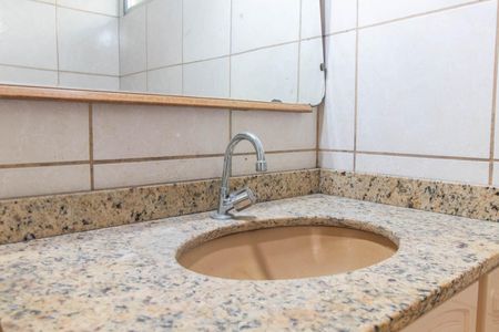 Apartamento à venda com 38m², 1 quarto e sem vagaBanheiro