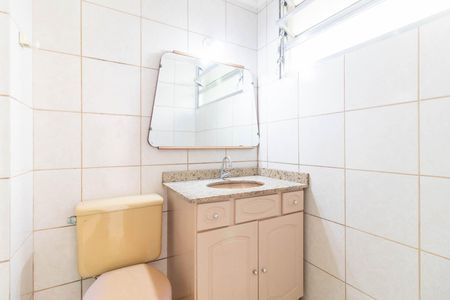 Apartamento à venda com 38m², 1 quarto e sem vagaBanheiro