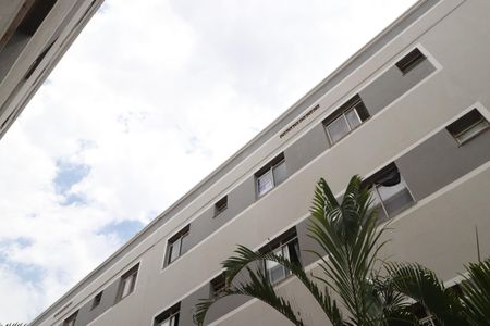 Apartamento para alugar com 57m², 2 quartos e 1 vagaPlaquinha