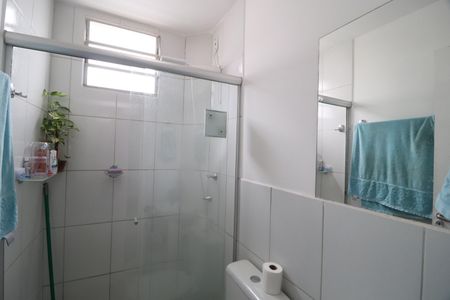 Apartamento para alugar com 57m², 2 quartos e 1 vagaBanheiro Social