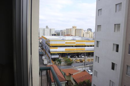 Apartamento para alugar com 54m², 2 quartos e 1 vagaVaranda