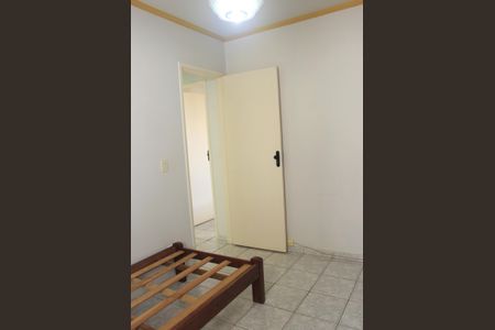 Apartamento para alugar com 54m², 2 quartos e 1 vagaQuarto 1