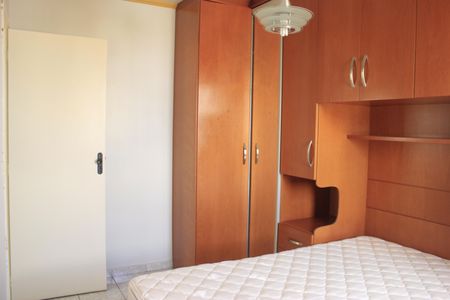 Apartamento para alugar com 54m², 2 quartos e 1 vagaQuarto 2
