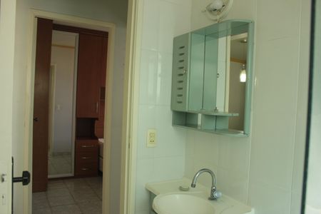 Apartamento para alugar com 54m², 2 quartos e 1 vagaBanheiro