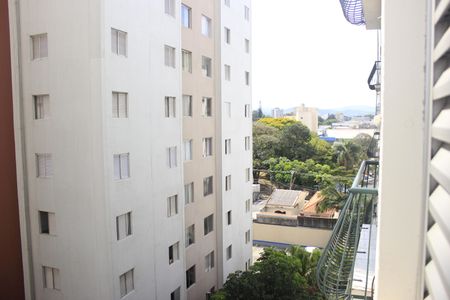 Apartamento para alugar com 54m², 2 quartos e 1 vagaVista do Quarto 1