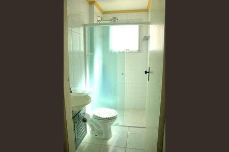 Apartamento para alugar com 54m², 2 quartos e 1 vagaBanheiro