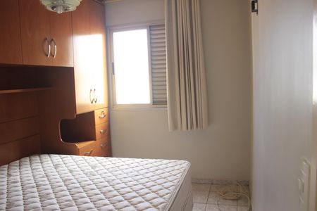 Apartamento para alugar com 54m², 2 quartos e 1 vagaQuarto 2