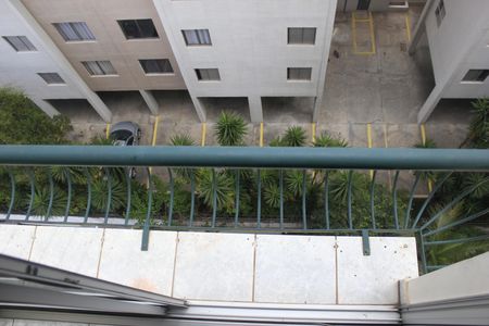 Apartamento para alugar com 54m², 2 quartos e 1 vagaVaranda