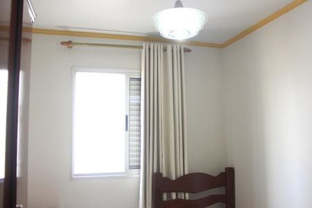 Apartamento para alugar com 54m², 2 quartos e 1 vagaQuarto 1