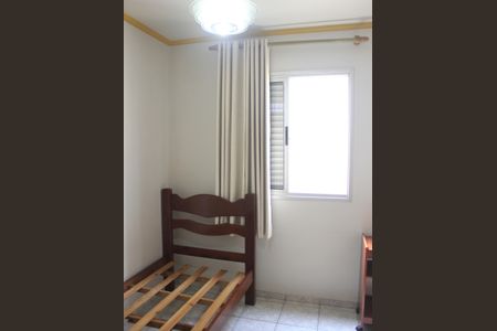 Apartamento para alugar com 54m², 2 quartos e 1 vagaQuarto 1