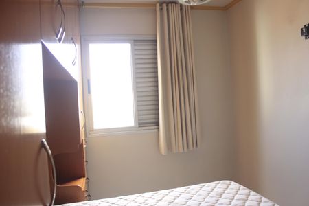 Apartamento para alugar com 54m², 2 quartos e 1 vagaQuarto 2