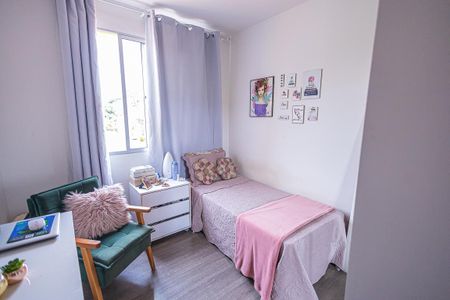 Apartamento à venda com 76m², 3 quartos e 1 vagaQuarto 1