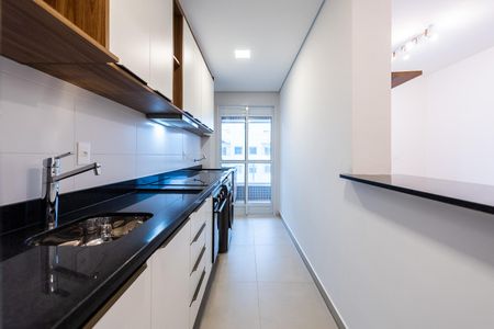 Apartamento para alugar com 53m², 1 quarto e 1 vaga Apartamento para alugar com 53m², 1 quarto e 1 vagaCozinha