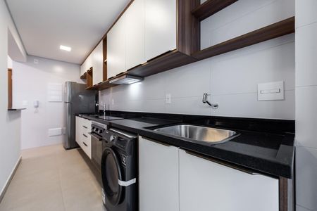 Apartamento para alugar com 53m², 1 quarto e 1 vaga Apartamento para alugar com 53m², 1 quarto e 1 vagaÁrea de serviço