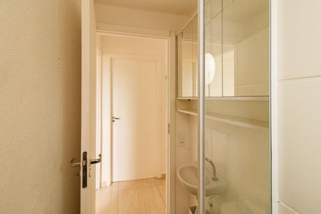Apartamento para alugar com 45m², 2 quartos e sem vaga Apartamento para alugar com 45m², 2 quartos e sem vagaBanheiro