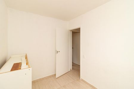 Apartamento para alugar com 45m², 2 quartos e sem vaga Apartamento para alugar com 45m², 2 quartos e sem vagaQuarto 2