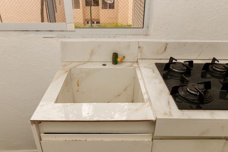Apartamento para alugar com 45m², 2 quartos e sem vaga Apartamento para alugar com 45m², 2 quartos e sem vagaCozinha e Área de Serviço