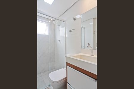 Apartamento à venda com 51m², 2 quartos e 1 vagaBanheiro Social