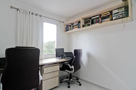 Apartamento à venda com 51m², 2 quartos e 1 vagaQuarto 1