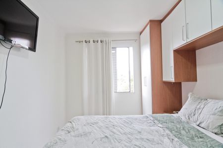 Apartamento à venda com 51m², 2 quartos e 1 vagaQuarto 2