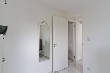 Apartamento à venda com 51m², 2 quartos e 1 vagaQuarto 1