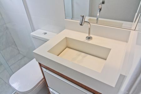 Apartamento à venda com 51m², 2 quartos e 1 vagaBanheiro Social