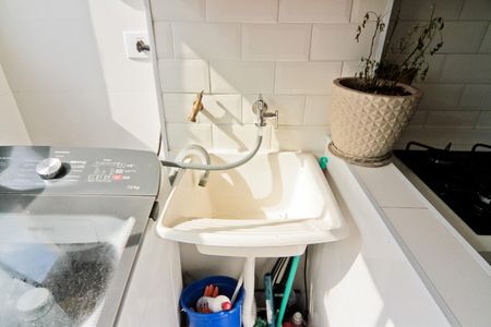 Apartamento à venda com 51m², 2 quartos e 1 vagaÁrea de Serviço