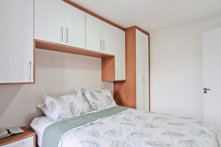 Apartamento à venda com 51m², 2 quartos e 1 vagaQuarto 2