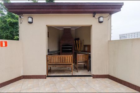 Apartamento à venda com 90m², 3 quartos e 2 vagas Apartamento à venda com 90m², 3 quartos e 2 vagasÁrea comum - Churrasqueira