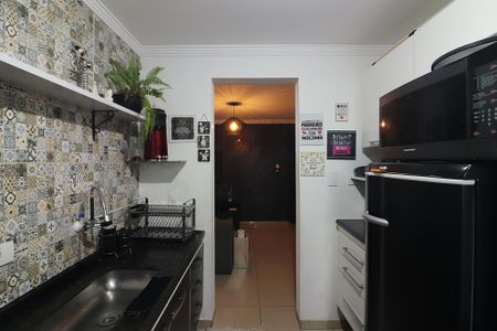 Apartamento à venda com 74m², 2 quartos e 1 vagaCozinha e Área de Serviço