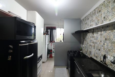 Apartamento à venda com 74m², 2 quartos e 1 vagaCozinha e Área de Serviço