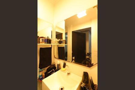 Apartamento à venda com 74m², 2 quartos e 1 vagaBanheiro Social