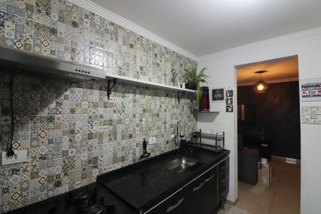 Apartamento à venda com 74m², 2 quartos e 1 vagaCozinha e Área de Serviço