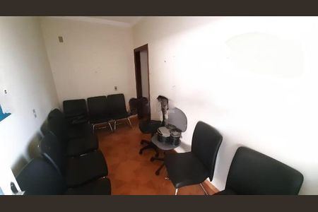 Casa à venda com 6 quartos, 276m² em Jardim Chapadão, Campinas