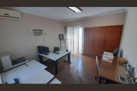 Casa à venda com 6 quartos, 276m² em Jardim Chapadão, Campinas