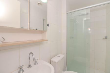 Apartamento à venda com 51m², 2 quartos e 1 vagaBanheiro da Suíte