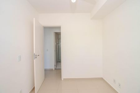 Apartamento à venda com 51m², 2 quartos e 1 vagaQuarto