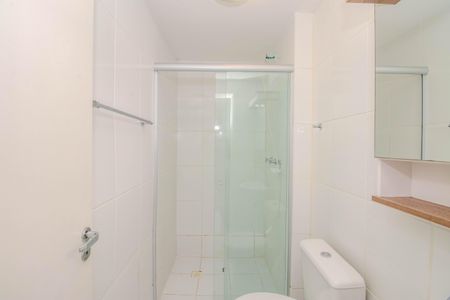 Apartamento à venda com 51m², 2 quartos e 1 vagaBanheiro Social