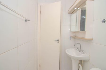 Apartamento à venda com 51m², 2 quartos e 1 vagaBanheiro da Suíte