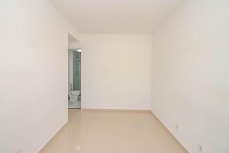 Apartamento à venda com 51m², 2 quartos e 1 vagaSuíte