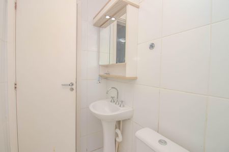 Apartamento à venda com 51m², 2 quartos e 1 vagaBanheiro da Suíte