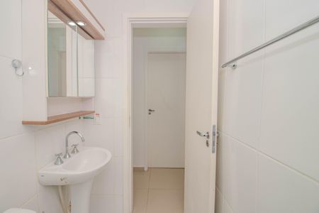 Apartamento à venda com 51m², 2 quartos e 1 vagaBanheiro Social